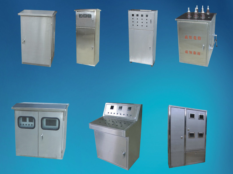 節(jié)能配電箱"為了,什么我都愿意去做"